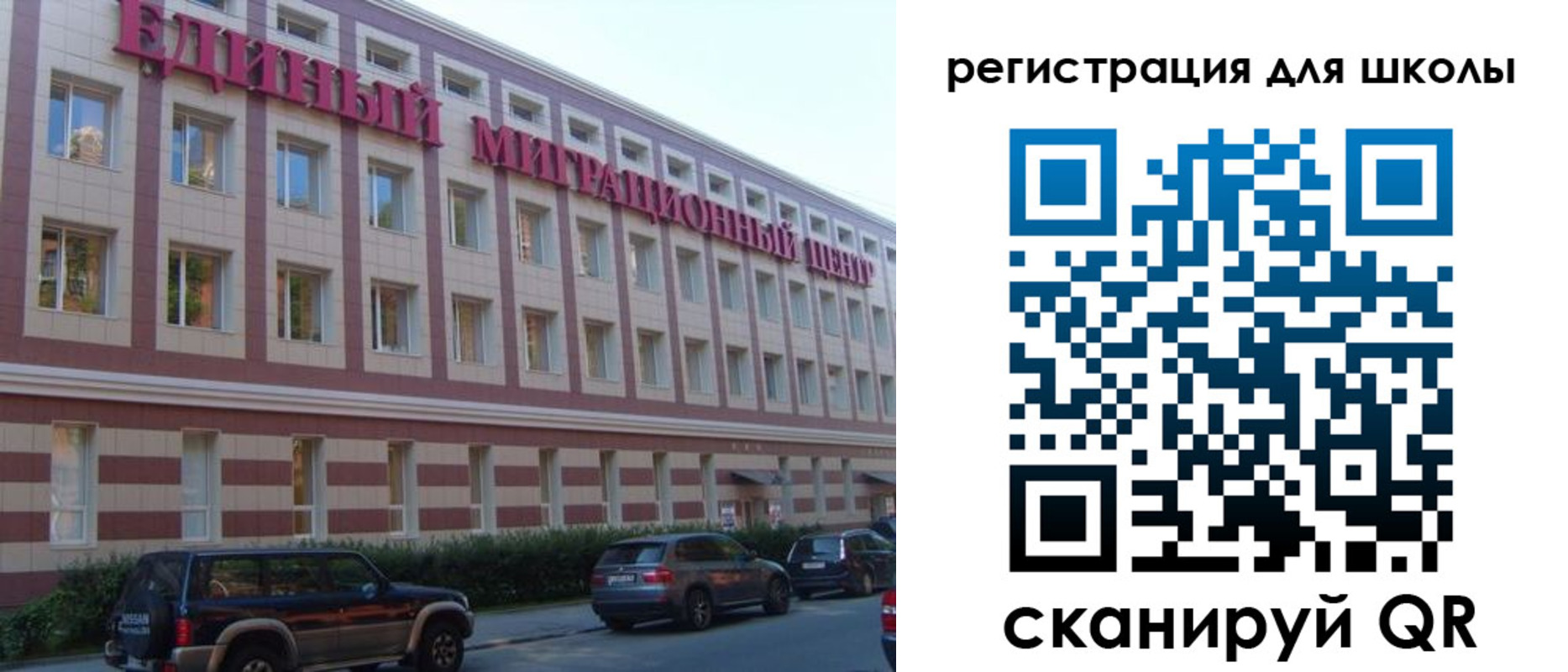 пропишу в квартире в Галиче